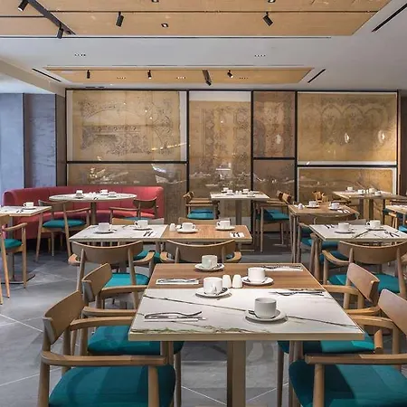 호텔 Barcelo Oldtown